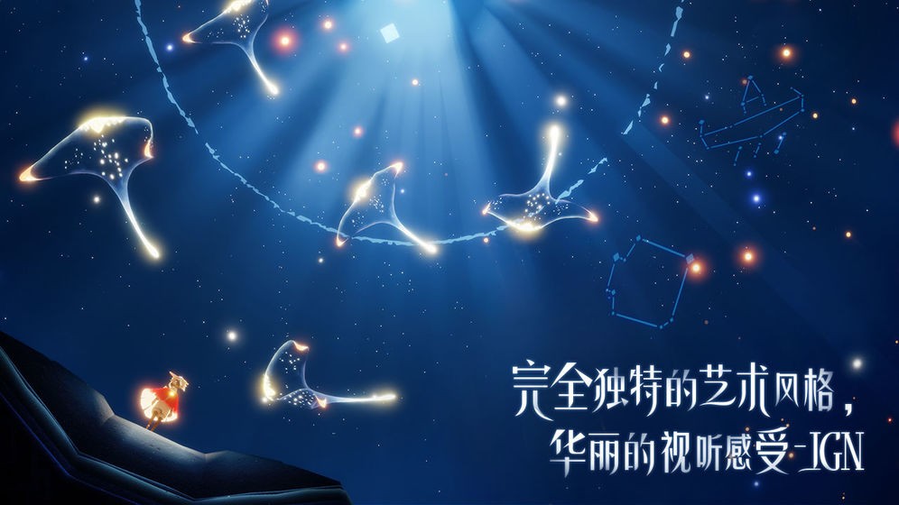 丰台网站推广